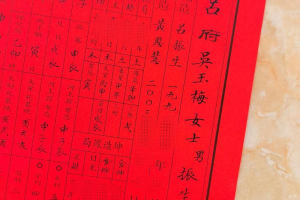 10月份安床吉日2026年，精选良辰吉日推荐
