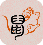 鼠