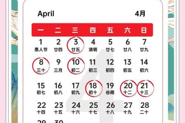 2023年3月开工装修吉日(2o21年3月装修开工吉日) 2023年3月开工装修吉日(2o21年3月装修开工吉日)