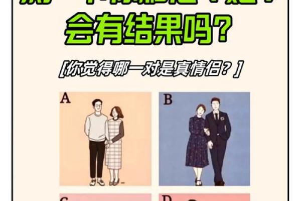 测试你在他心里重要吗(怎么测试你在他心里的重要性) 测试你在他心里重要吗(怎么测试你在他心里的重要性)