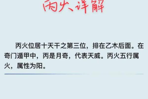 看风水的会算命吗(看风水真的吗) 看风水的会算命吗(看风水真的吗)