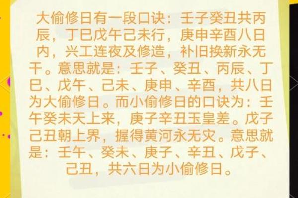 3月9号动土是黄道吉日吗(3月9号动土是黄道吉日吗) 3月9号动土是黄道吉日吗(3月9号动土是黄道吉日吗)