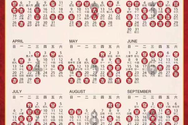 3月9号动土是黄道吉日吗(3月9号动土是黄道吉日吗) 3月9号动土是黄道吉日吗(3月9号动土是黄道吉日吗)