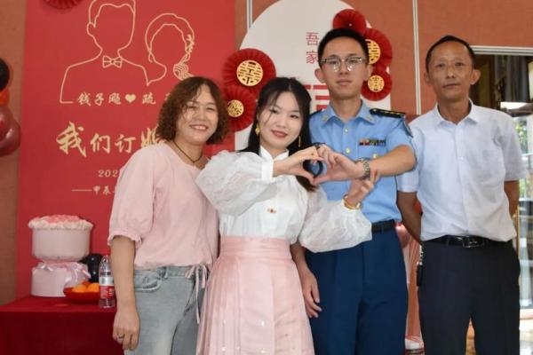 5月宜订婚的好日子(2021年五月订婚最吉利好日子) 5月宜订婚的好日子(2021年五月订婚最吉利好日子)