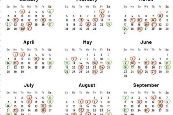 25年8月乔迁的黄道吉日 今年8月份的乔迁吉日 25年8月乔迁的黄道吉日 今年8月份的乔迁吉日