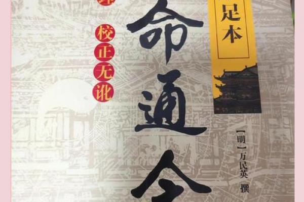 枭在八字中代表什么(枭八字代表什么意思) 枭在八字中代表什么(枭八字代表什么意思)