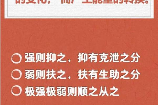五行水代表什么(五行水代表什么性格) 五行水代表什么(五行水代表什么性格)