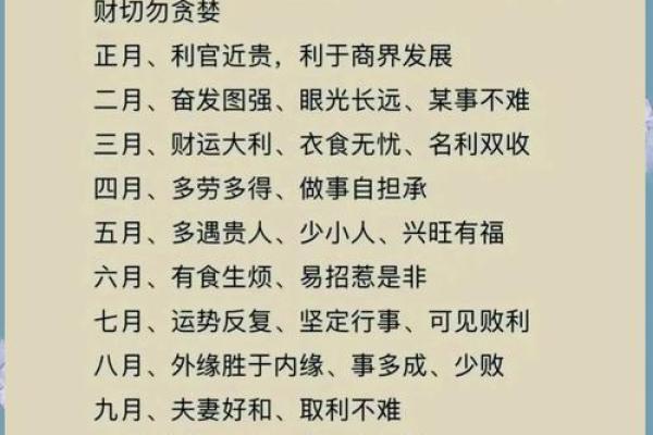 属猴今年几岁2025(属猴今年几岁) 属猴今年几岁2025(属猴今年几岁)