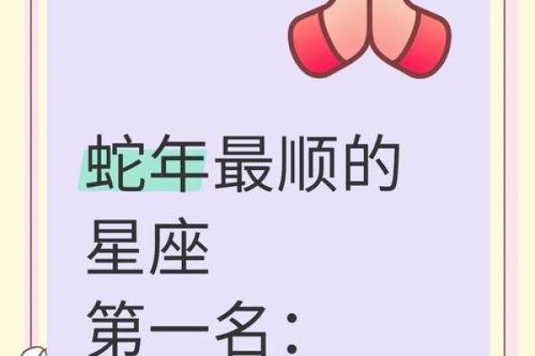 今天巨蟹座的运势(今天巨蟹座的运势怎么样啊) 今天巨蟹座的运势(今天巨蟹座的运势怎么样啊)