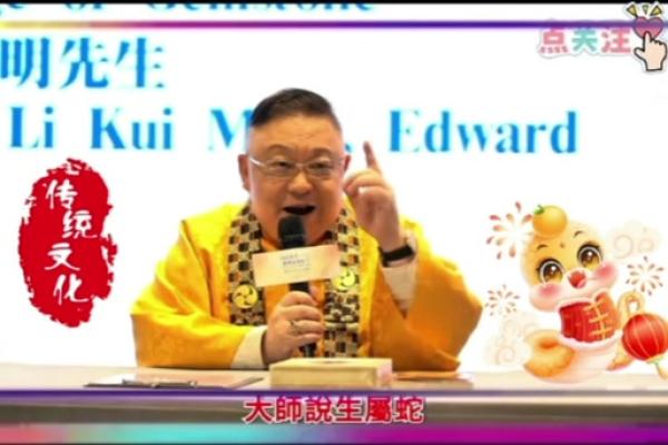 属狗2025年躲不过的灾(1982年属狗人2025年运势及运程) 属狗2025年躲不过的灾(1982年属狗人2025年运势及运程)