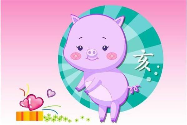 属猪2025每月运势及运程详解(属猪2025每月运势及运程详解卜易居) 属猪2025每月运势及运程详解(属猪2025每月运势及运程详解卜易居)