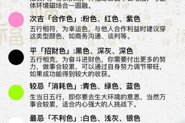 02年属马2025年多大(02年属马的2020年多大) 02年属马2025年多大(02年属马的2020年多大)