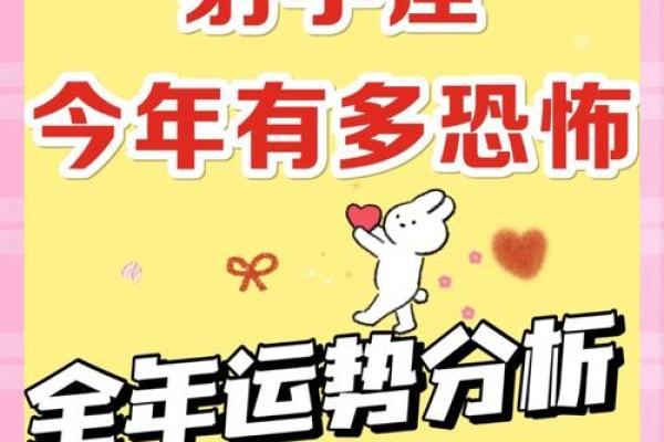 射手座今日运势(射手座今日运势女) 射手座今日运势(射手座今日运势女)