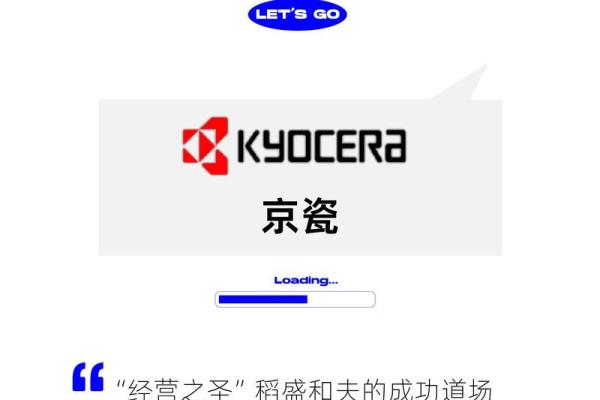 免费公司测名打分测试(免费公司测名打分测试瓷都) 免费公司测名打分测试(免费公司测名打分测试瓷都)