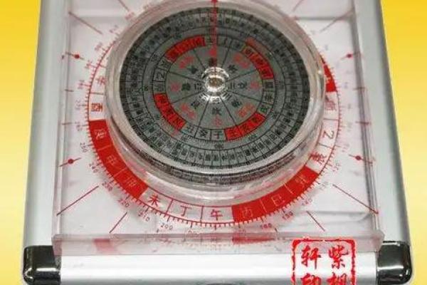 1月23日打麻将财神方位 1月23日打麻将财神方位