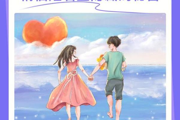 姓名配对免费测试两人(姓名配对免费测试两人关系什么叫也有人暗中注意你) 姓名配对免费测试两人(姓名配对免费测试两人关系什么叫也有人暗中注意你)