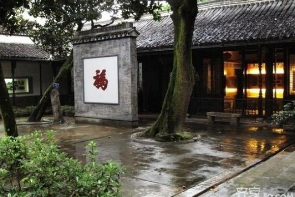 院子发横财的风水(院子风水怎样聚财)