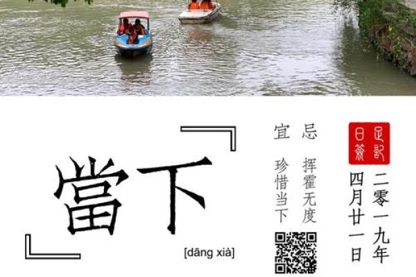 每日一签六爻龟背占卜(每日一签六爻龟背占卜免费) 每日一签六爻龟背占卜(每日一签六爻龟背占卜免费)