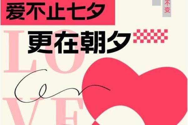 乞巧节的传说 乞巧节故事有哪些 乞巧节的传说 乞巧节故事有哪些