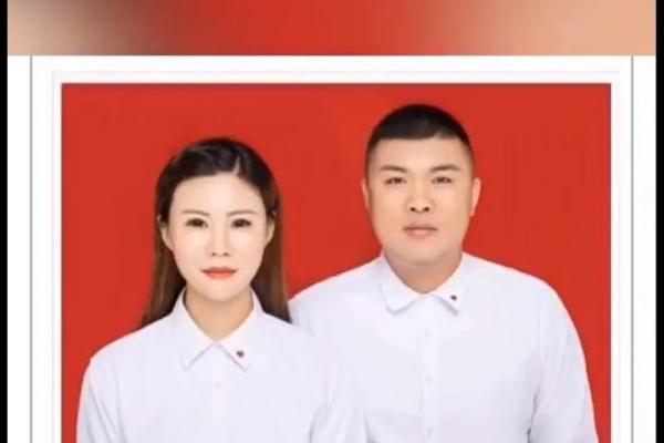 2021520适合领证么(2021521适合领证)