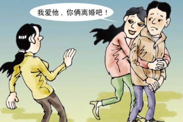 为什么老是梦见前夫