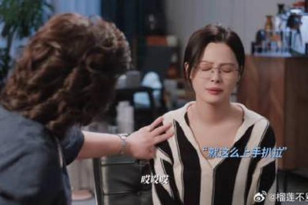 梦见未婚夫出轨了是什么征兆 梦见未婚夫出轨了是什么征兆