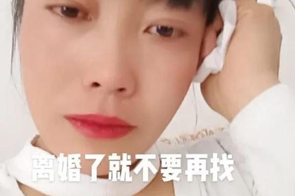未婚的人梦见自己结婚又离婚 未婚的人梦见自己结婚又离婚