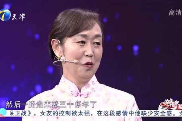 总梦到前夫还有缘分吗
