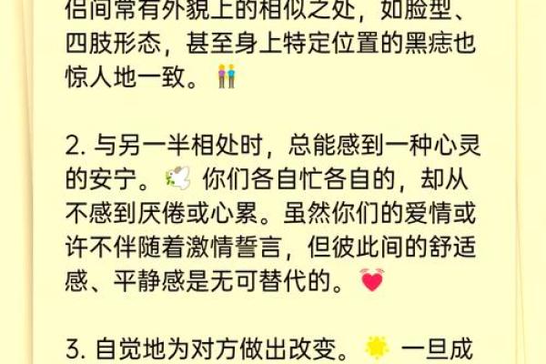 梦见自己快要结婚了是什么征兆