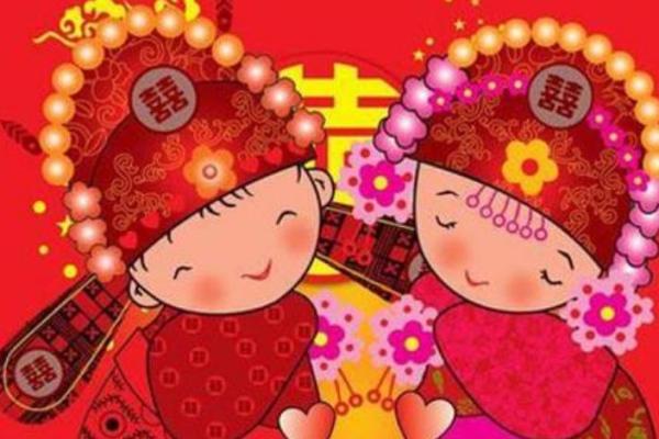 梦见自己将要结婚