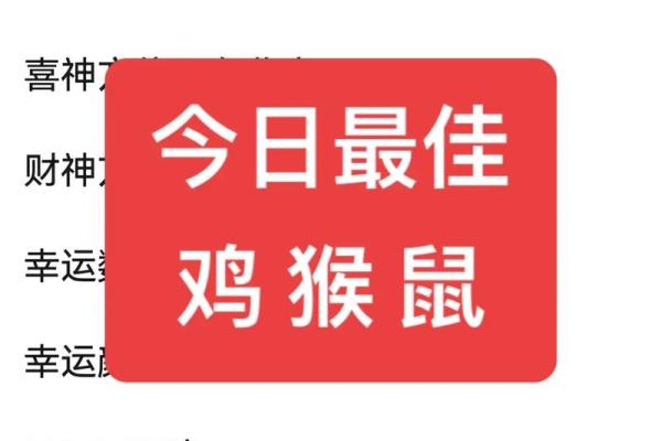 84年属鼠今天打麻将运气(84年属鼠今天打麻将运气好不好) 84年属鼠今天打麻将运气(84年属鼠今天打麻将运气好不好)
