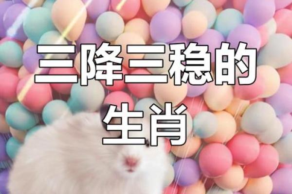 1972年鼠女2025年运势完整版(72年女鼠202l生运势) 1972年鼠女2025年运势完整版(72年女鼠202l生运势)