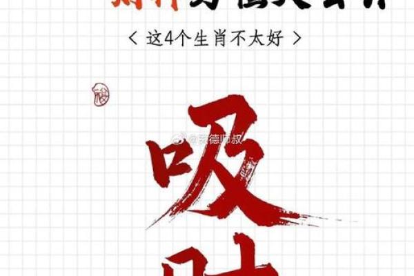 2025年11月求财吉日全在这(12天精选+实用清单) 2025年11月求财吉日全在这(12天精选+实用清单)