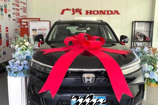 明天适合提车吗 明天是好日子吗 提车吉日查询2025年明天 明天适合提车吗 明天是好日子吗 提车吉日查询2025年明天