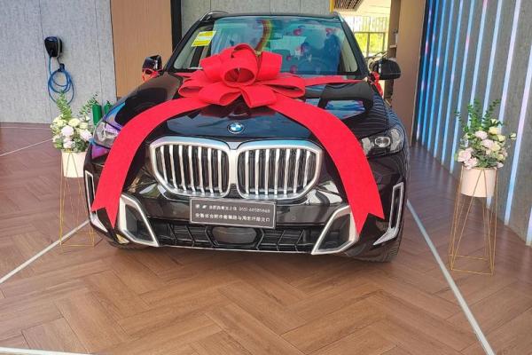 2025年12月提车吉日仅剩?(5天可选+避忌清单) 2025年12月提车吉日仅剩?(5天可选+避忌清单)