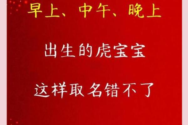 2025年11月生肖虎双子座动土奠基仪式吉日:仪式流程与吉时 2025年11月生肖虎双子座动土奠基仪式吉日:仪式流程与吉时
