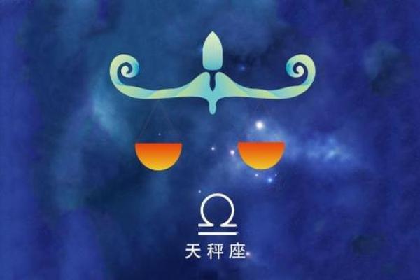 2025年11月生肖马天秤座开柱眼穿屏吉日:细节工程吉日 2025年11月生肖马天秤座开柱眼穿屏吉日:细节工程吉日