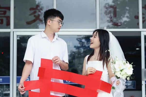 2025年11月领证选这3天，幸福翻倍（附禁忌指南）