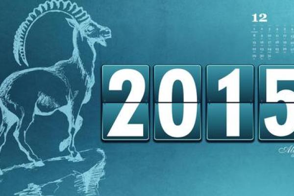 每年的12月5日是什么日子 12月5日适合开业吗