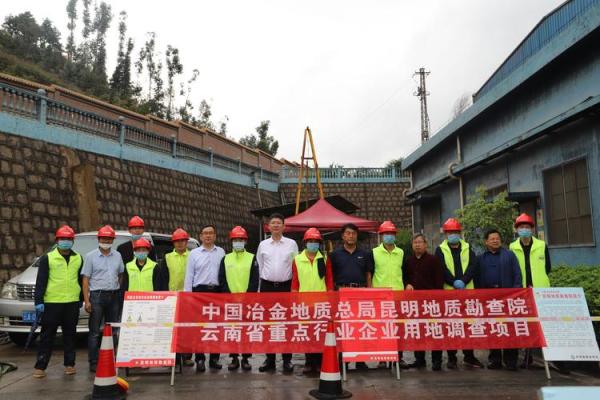 2026年1月动土地质勘察吉日:地质安全工程安全 2026年1月动土地质勘察吉日:地质安全工程安全