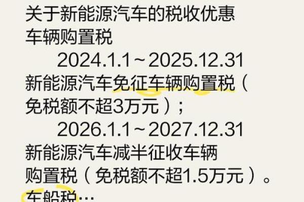 2026年1月27日收日生肖虎收获与总结指南:成果验收日 2026年1月27日收日生肖虎收获与总结指南:成果验收日