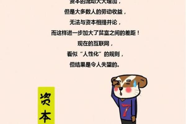 2026年1月交易智能合约与吉日:自动化执行信任机制 2026年1月交易智能合约与吉日:自动化执行信任机制