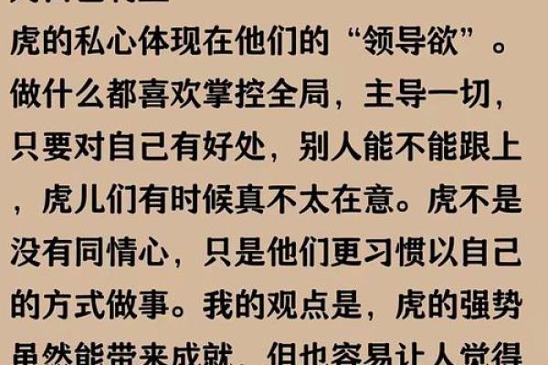 一事无成打一个生肖 一事无成指什么生肖 一事无成打一个生肖 一事无成指什么生肖