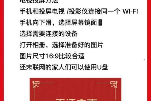 2026年2月搬家入宅最好吉日 2026年2月搬家入宅最好吉日