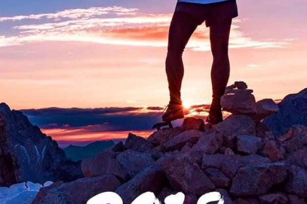 测测你的2026年关键词是什么? 测测你的2026年关键词是什么?