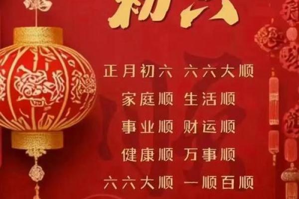 2026年4月18日是黄道吉日吗 2026年4月18日是黄道吉日吗