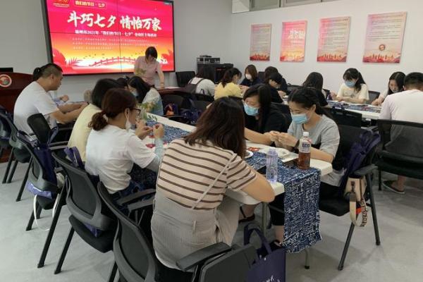 七夕2021年几月几号