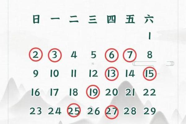 2026年3月适合搬家的日期 2026年3月适合搬家的日期