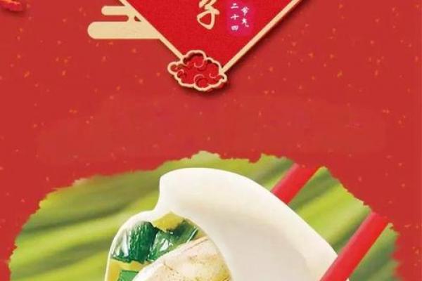 立秋吃饺子的寓意和象征 立秋饺子馅的寓意大全