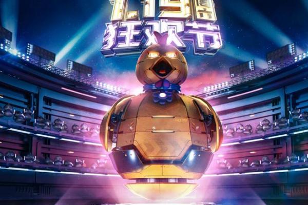 平安夜和狂欢节的由来 平安夜和狂欢节的由来